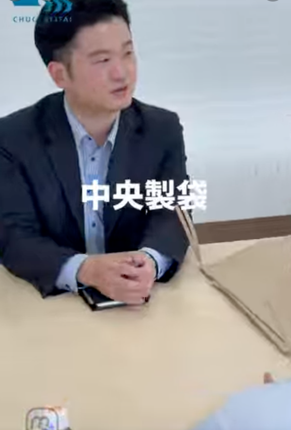 ショート動画を公開しました！