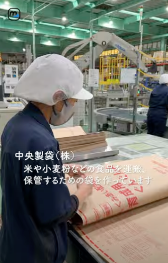 ショート動画を公開しました！