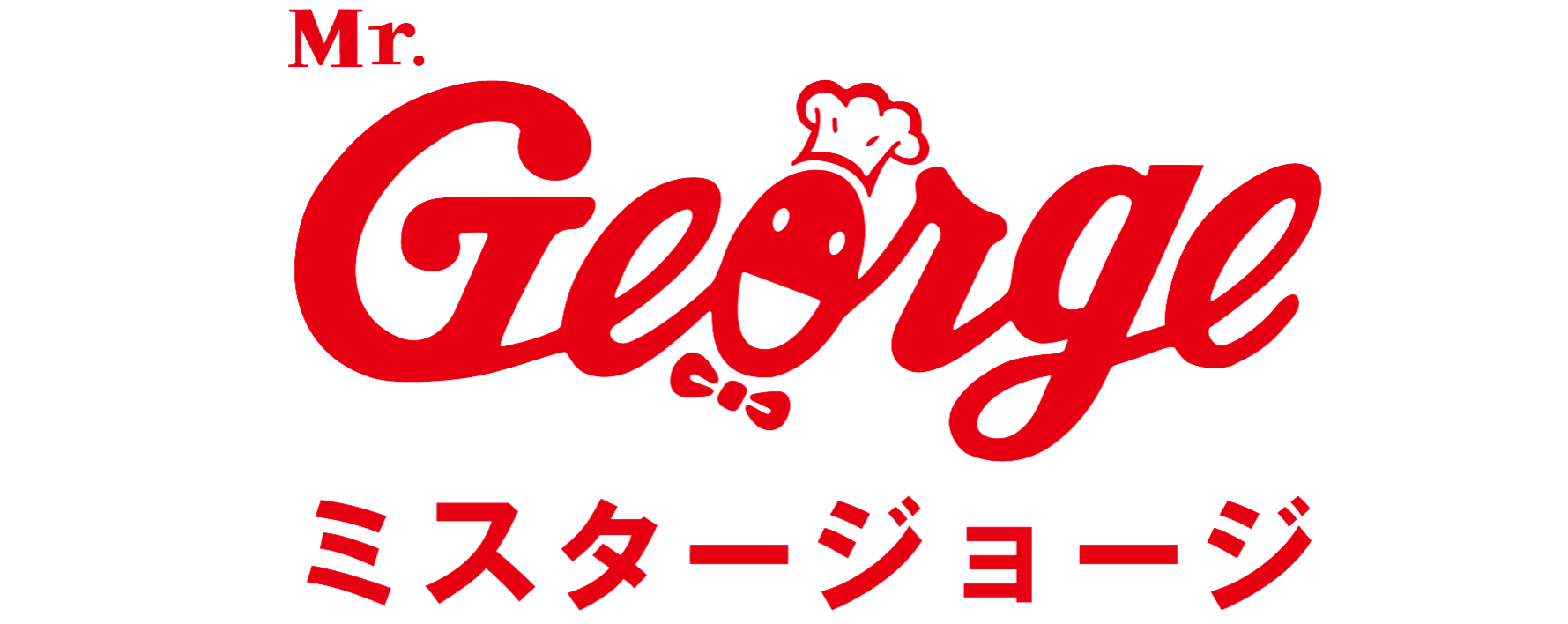 有限会社ミスタージョージ
