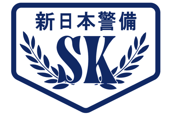 新日本警備保障株式会社