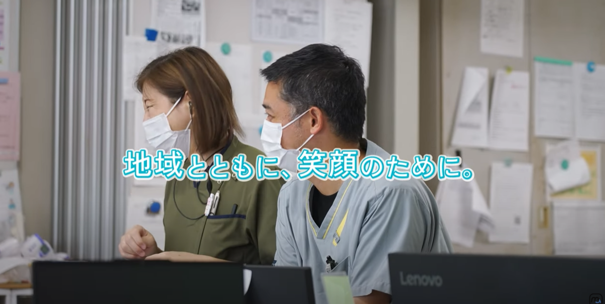 【動画公開】慶仁会 川崎病院紹介動画