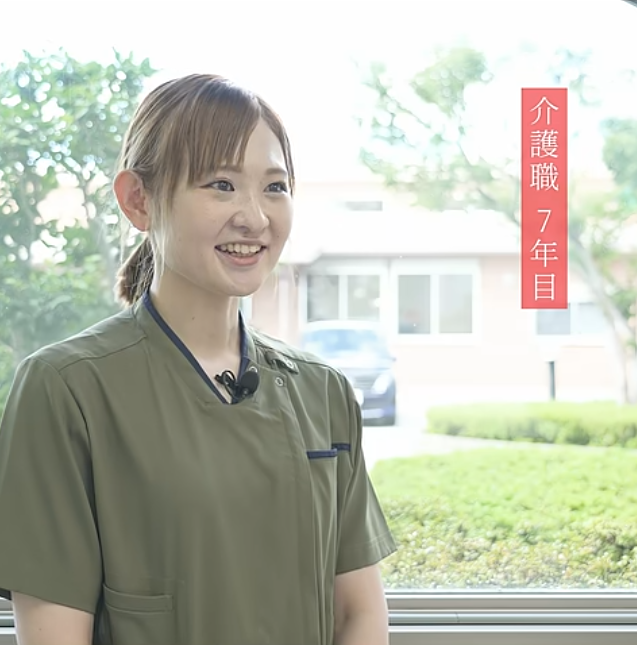 【動画公開】慶仁会 川崎病院 職場インタビュー