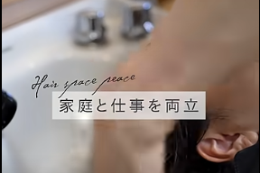 【動画公開】Peaceショート動画