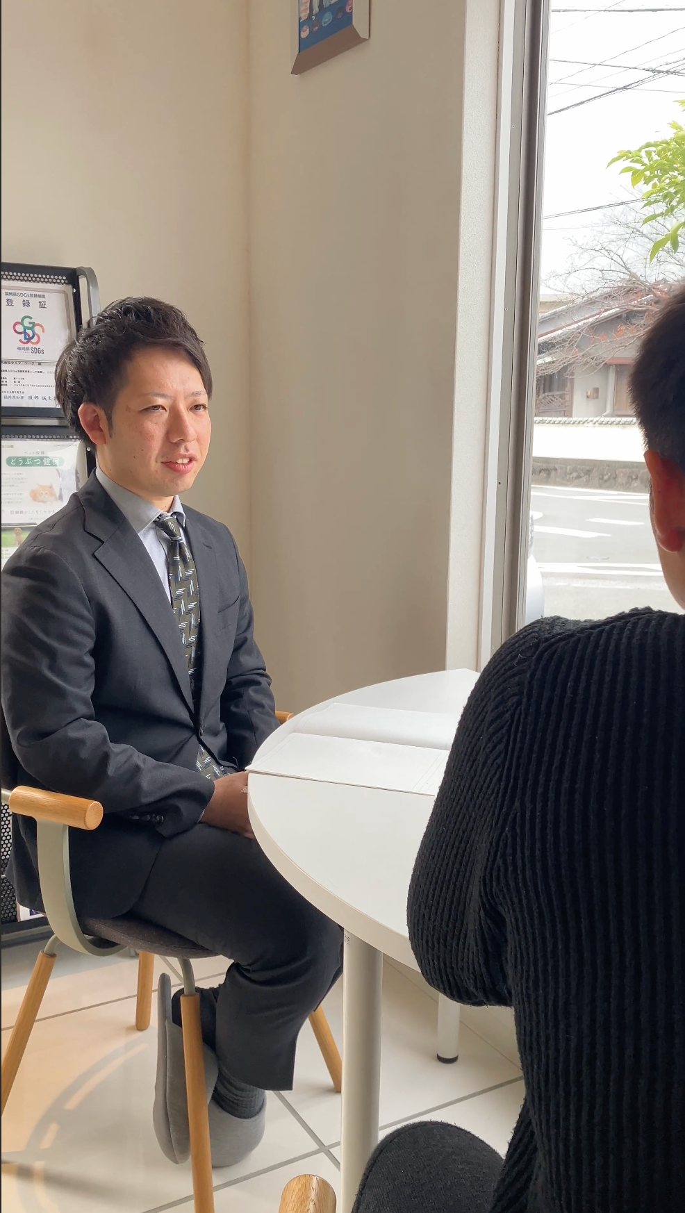 【動画公開】株式会社ライフ・ワークショート動画