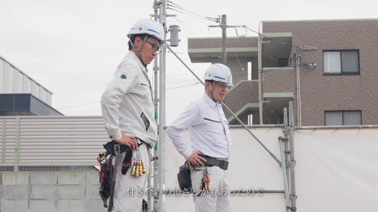 【動画公開】オオキタ建設株式会社　   大きなものづくりを、前へ